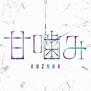 看欧美性生活片
