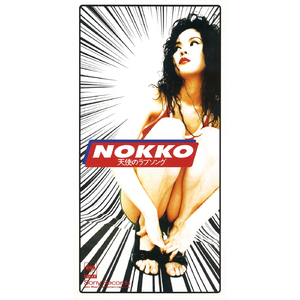 看欧美性生活片
