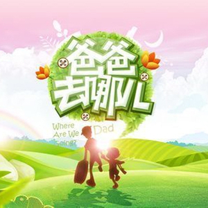 看欧美性生活片
