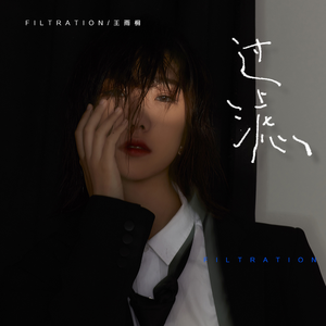 看欧美性生活片
