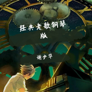 看欧美性生活片
